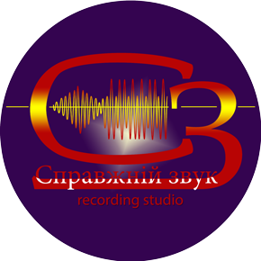 s-zvuk recording studio